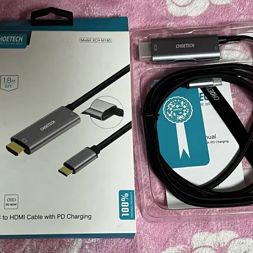 HDMI Cable(TV화면 출력 케이블)