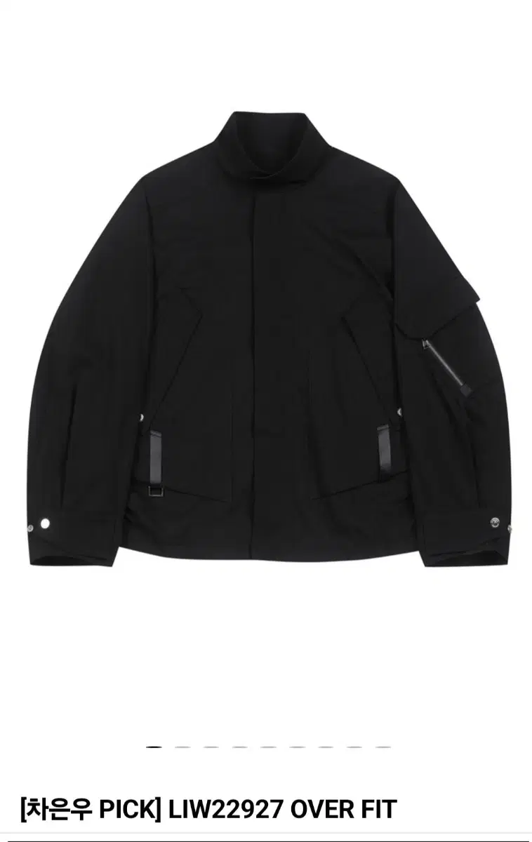 Riverclash Jacket