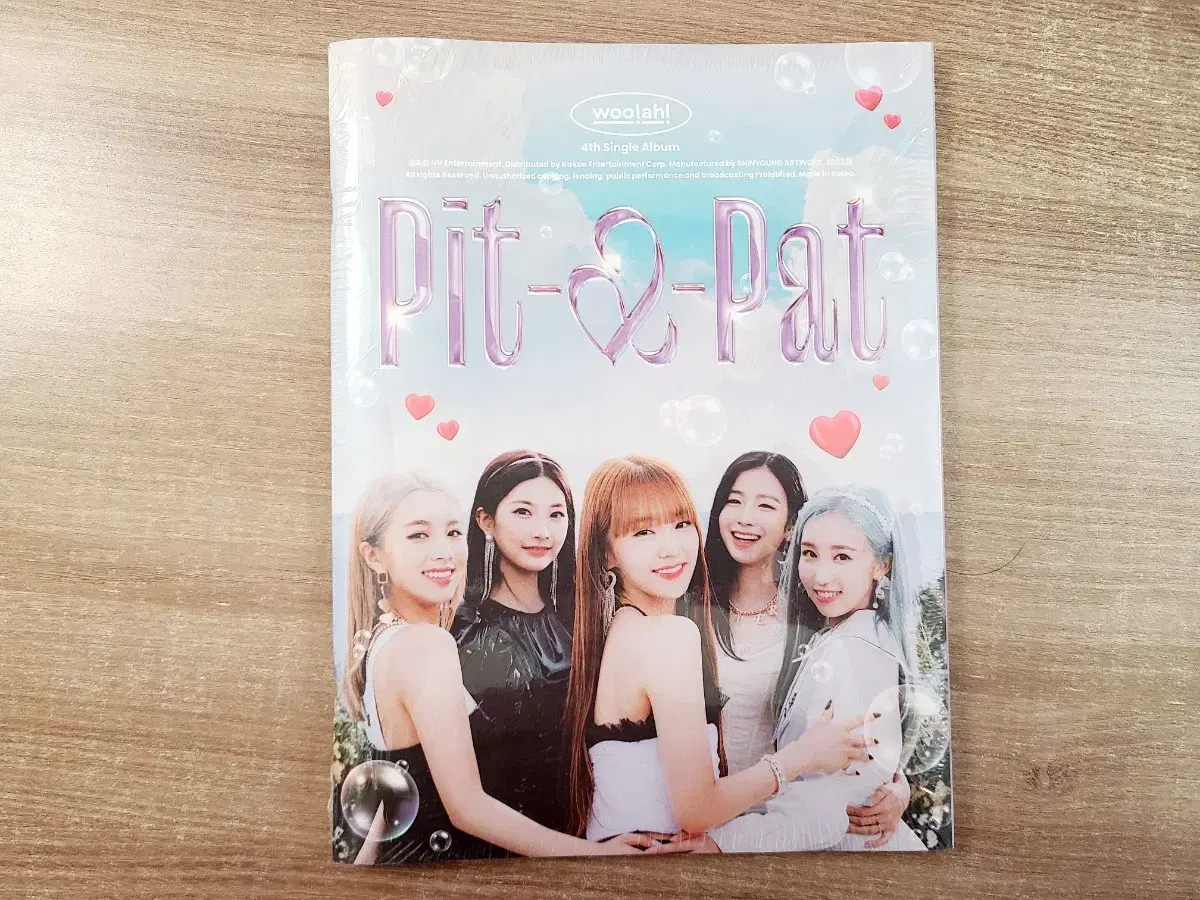 Woo!ah! Pit a Pat Single Album (unsealed)