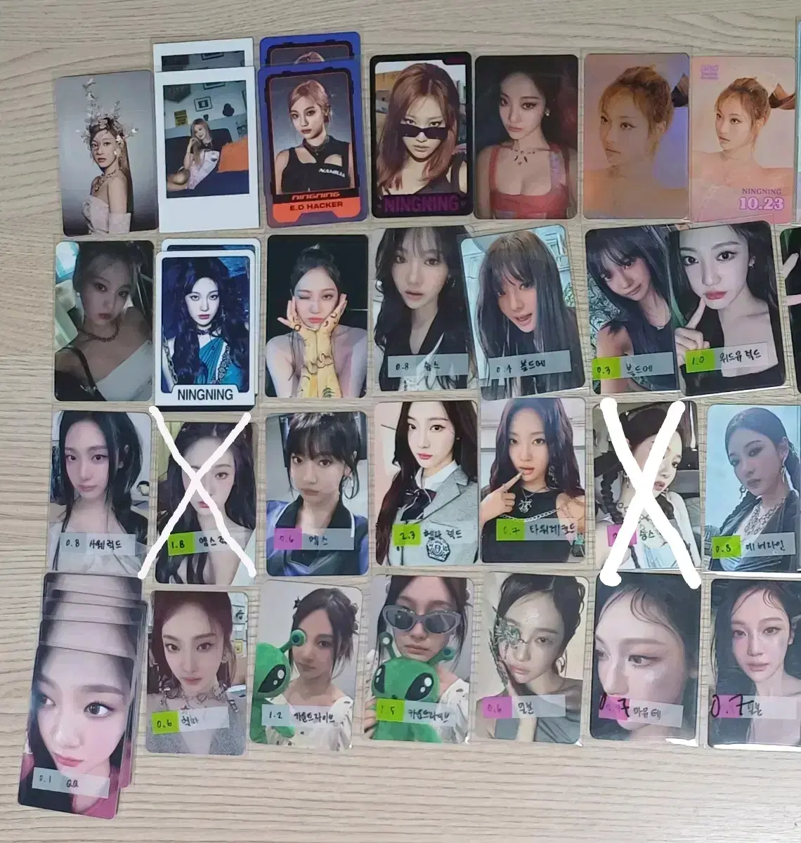 aespa ningning photocard bulk unreleased photocard wts