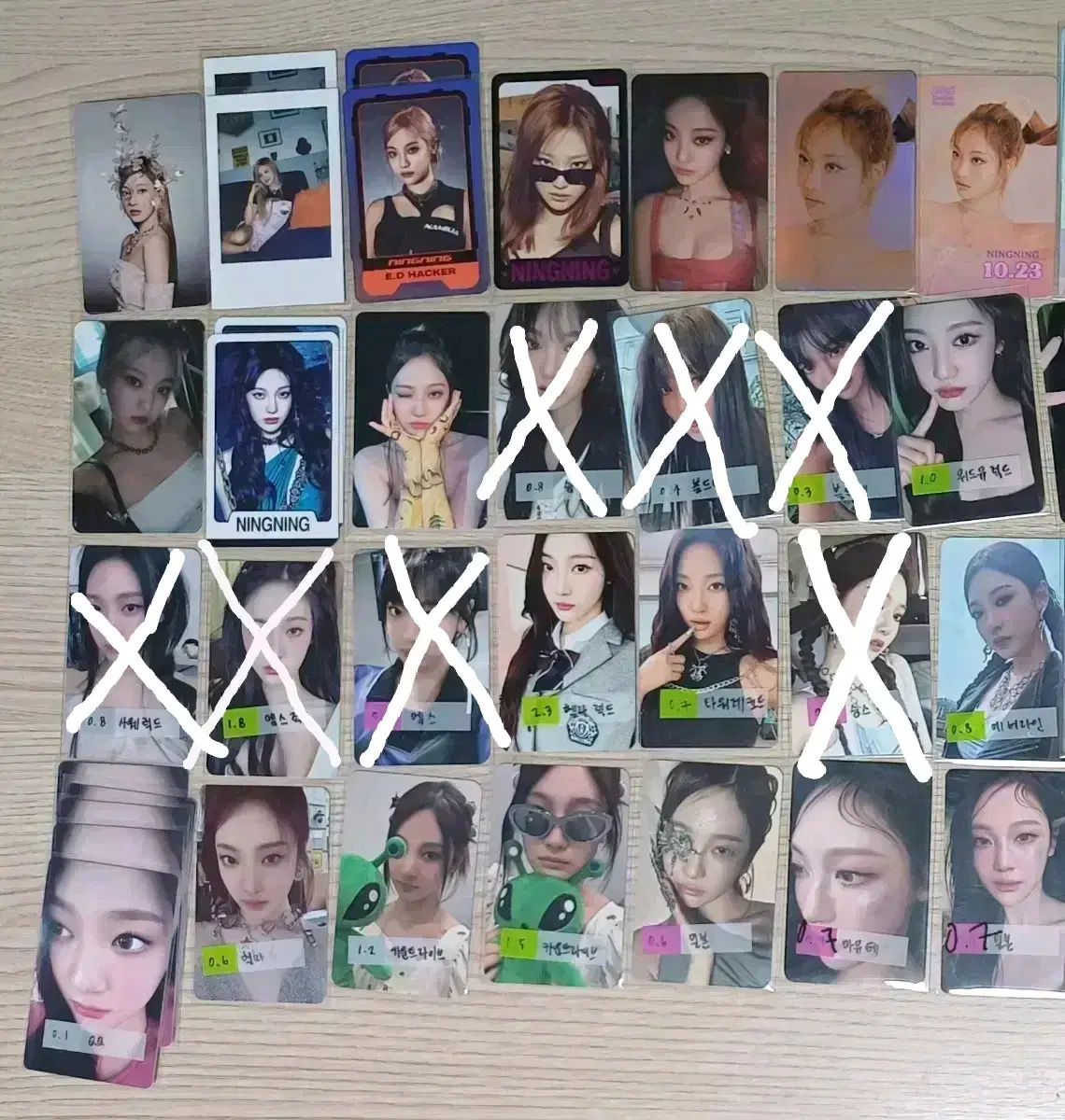 aespa ningning photocard bulk unreleased photocard wts