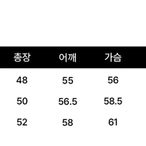 (새상품) 커버낫 우먼 쿠퍼 로고 맨투맨 오트밀