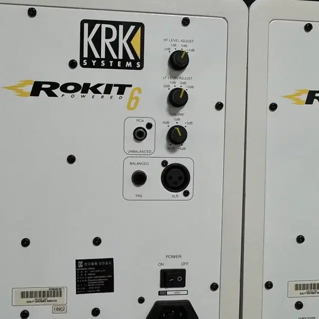 KRK ROKIT 6 G3 1조