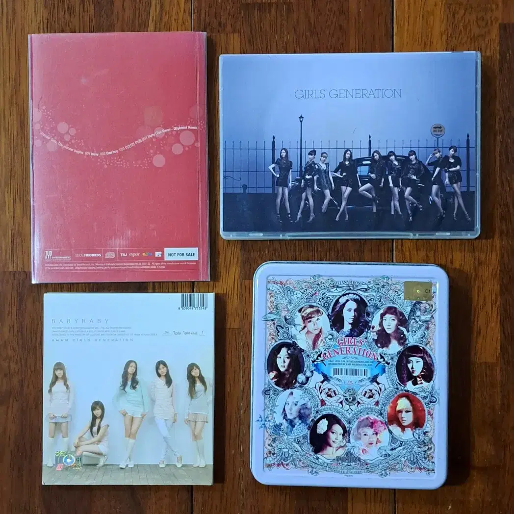 베이비복스.소녀시대 CD 일괄판매 5장