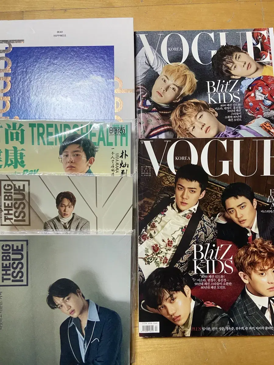 Exo Magazines in Bulk