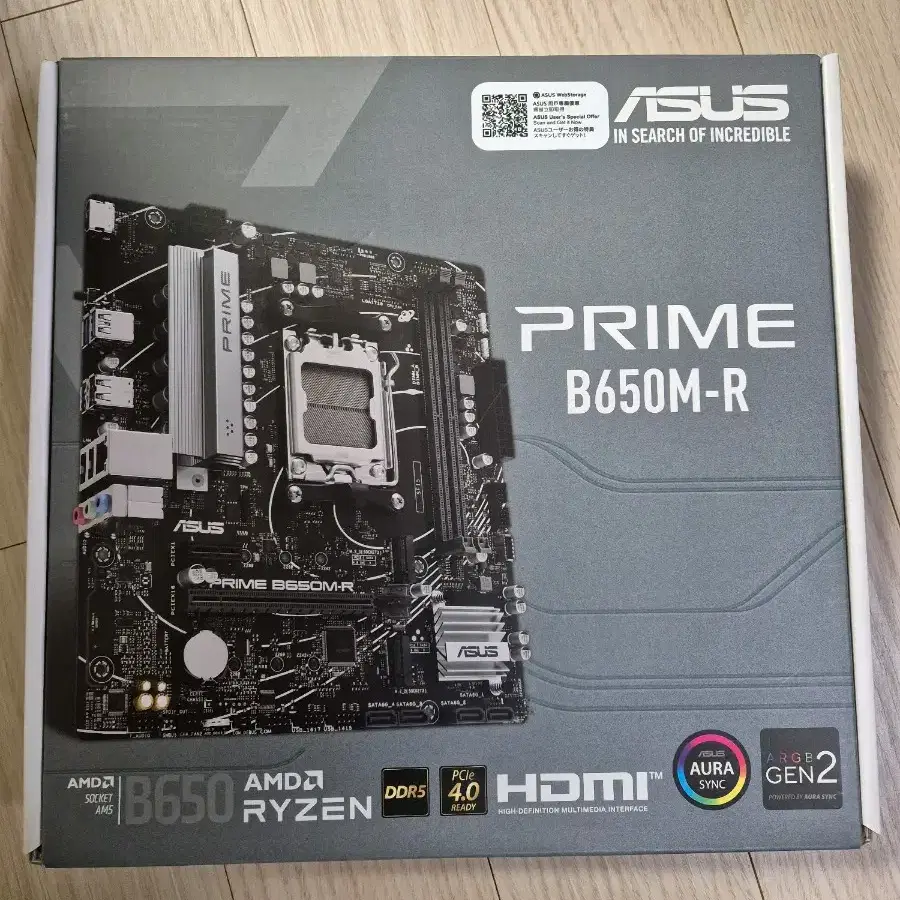 ASUS B650M-R