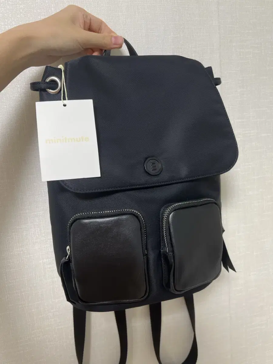 MinuteMute Claw Backpack Black (Taxo, Dustbago)