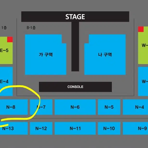 나훈아 안동 R석 1층 N-8구역 9열 무대쪽 통로석 연석