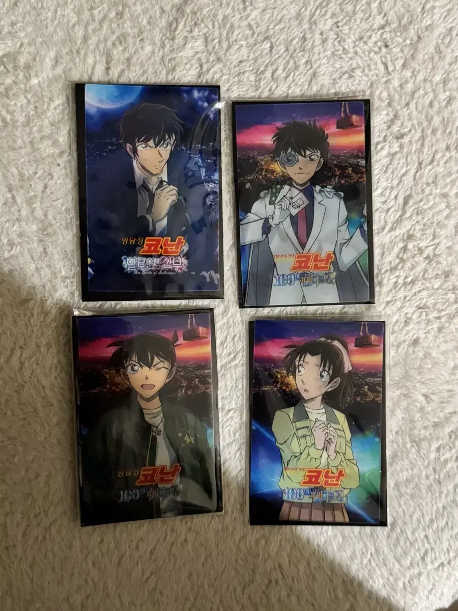 Detective Conan The Movie lenticular pre-order benefit photocard bulk WTS