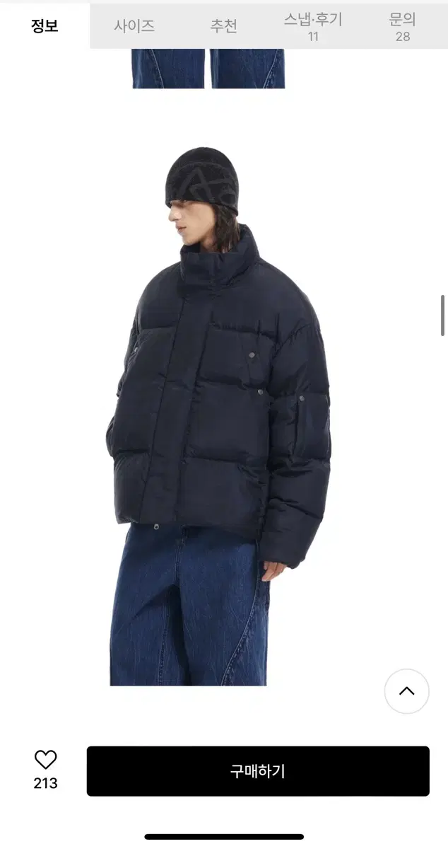 Add-on padding MOLDY DYED PUFFER JACKET BLUE