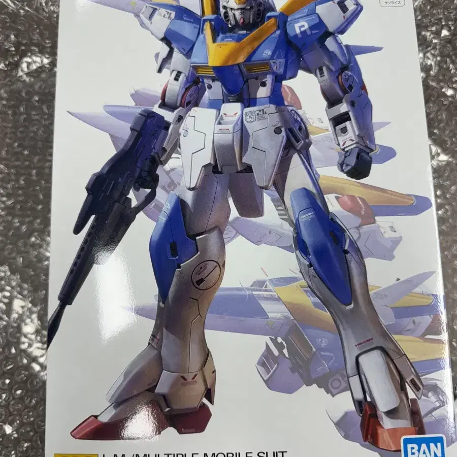 MG V2 Ver.ka (미개봉)