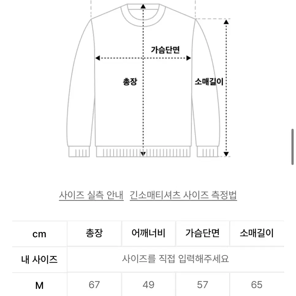 아이필블루씨에스엠 후디 라이트그레이