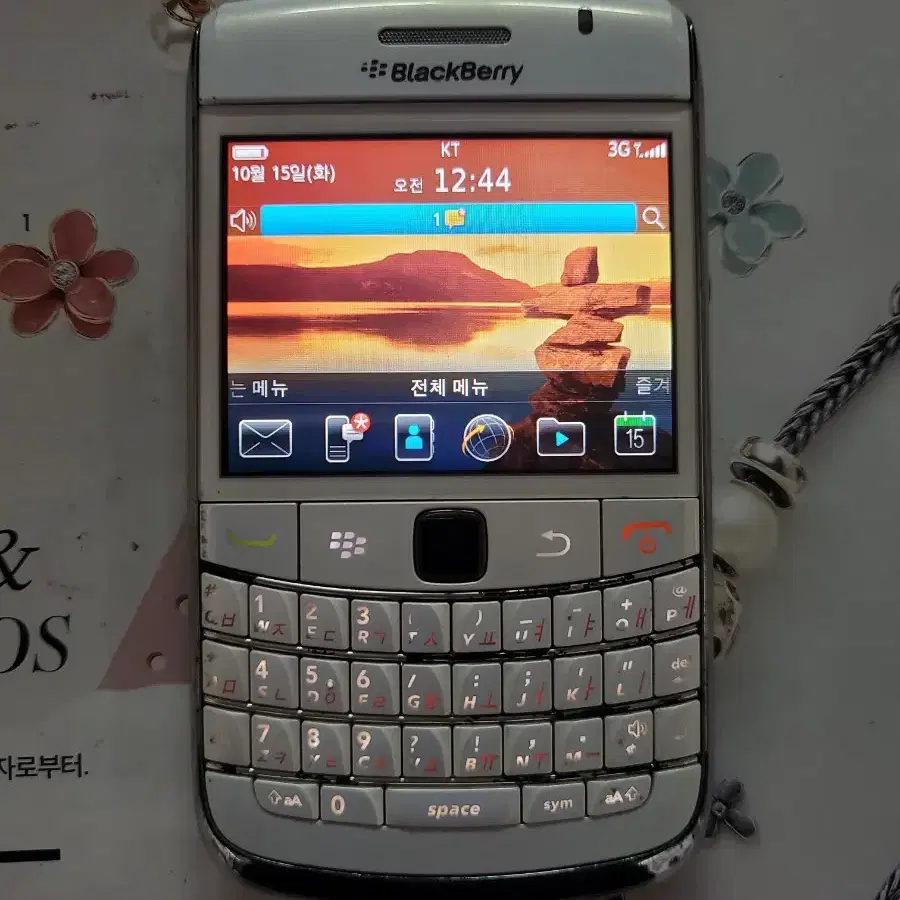 올드폰 블랙베리 볼드폰 blackberry 9700 실사용 가능