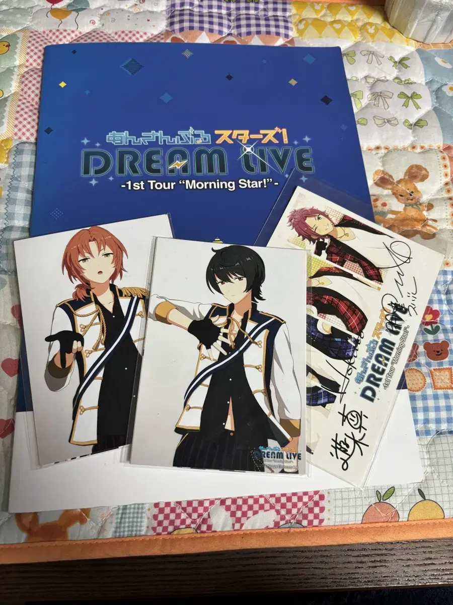 Angsta Dreamlive Brochure Trickstar postcard Ritz Lebmar Bulk