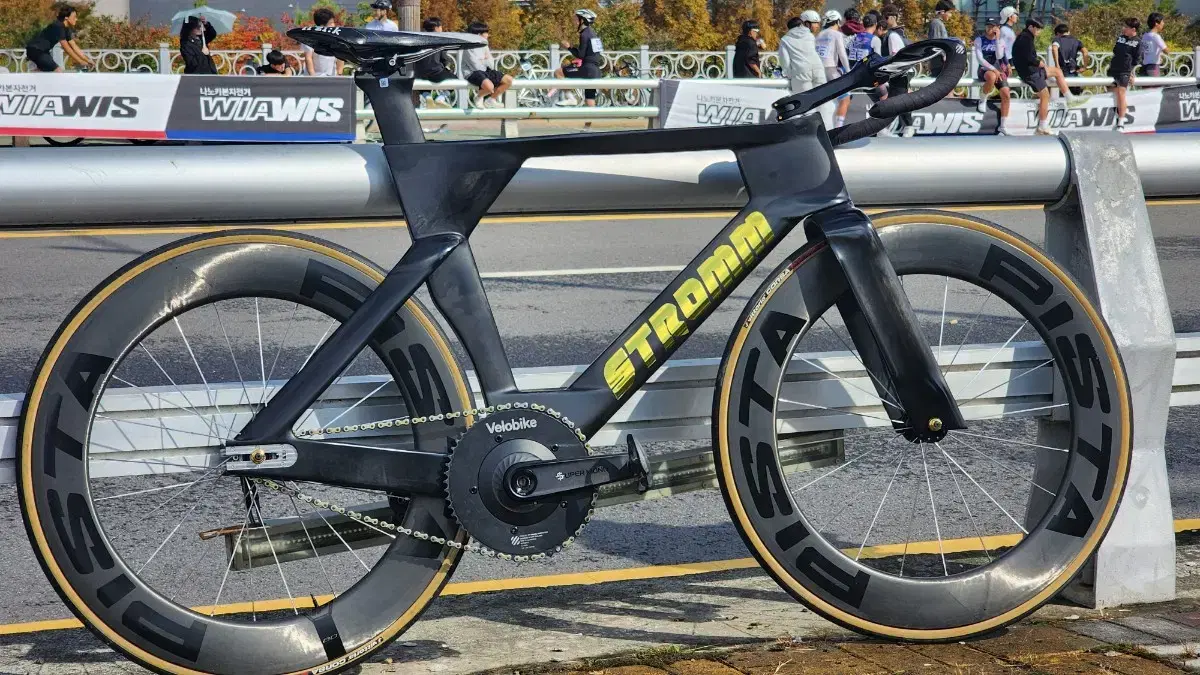 stromm track bike