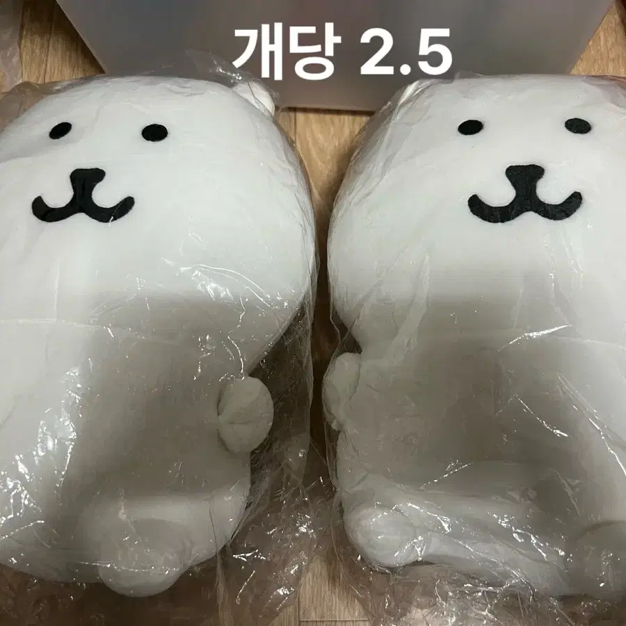 농담곰 담곰이 누이