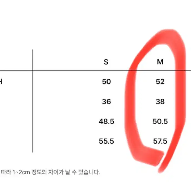 로우클래식 레이어드 스커트 M