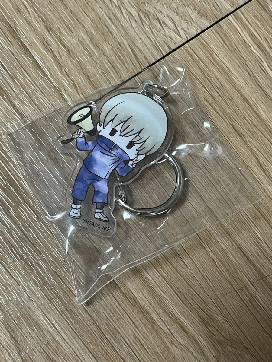 Unsealed) Zuu Spinning Inumaki Tokemon Mini keyring Genuine