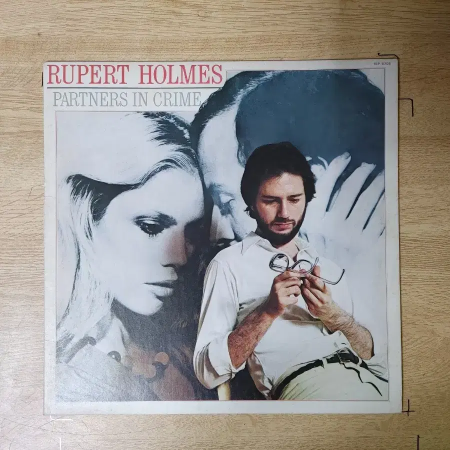 RUPERT HOLMES P 음반 (LP 턴테이블 오디오 앰프 스피커 )