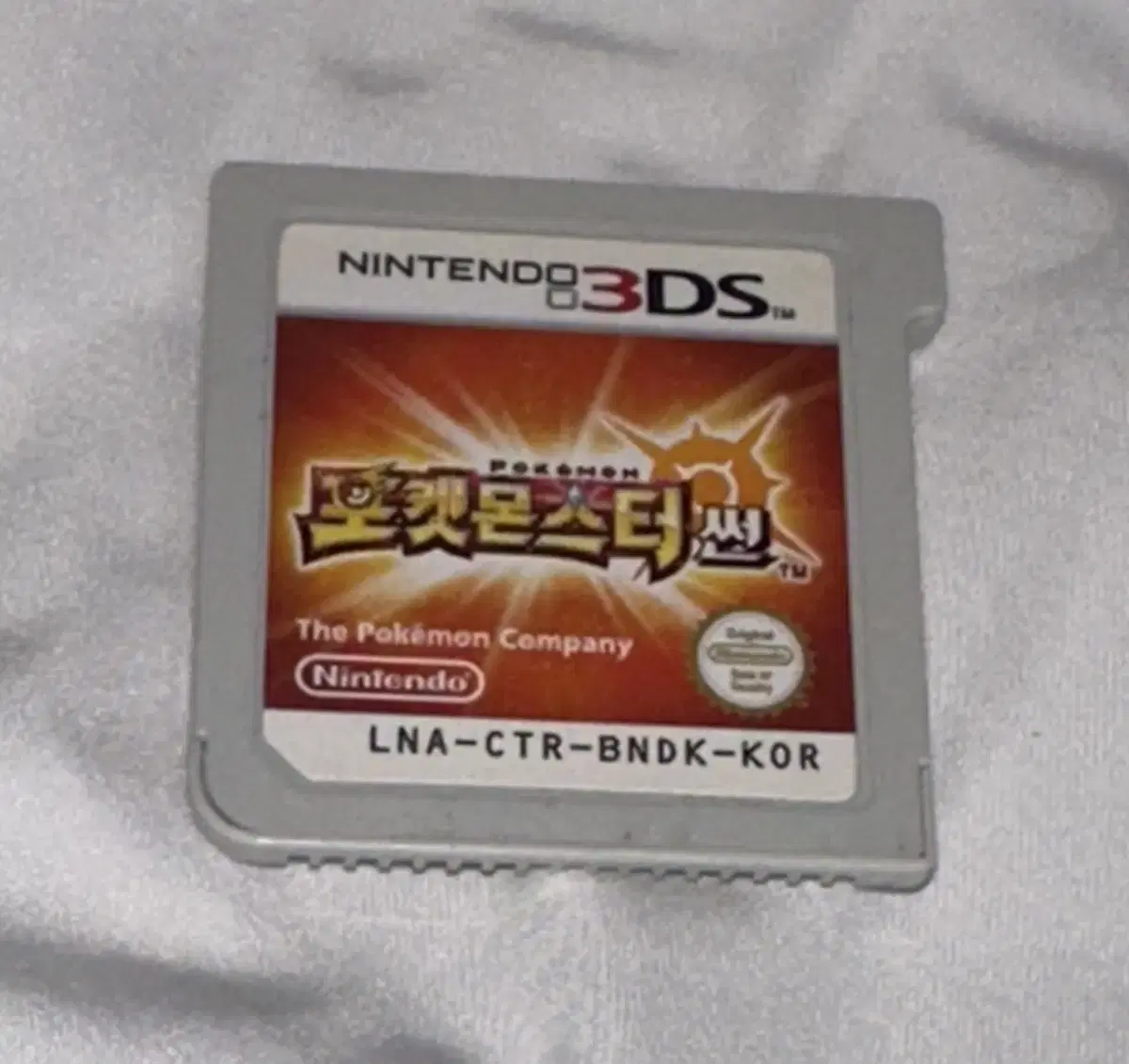 3DS 포켓몬스터 썬 알칩 팔아요