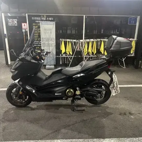 2019 야마하 tmax do 530