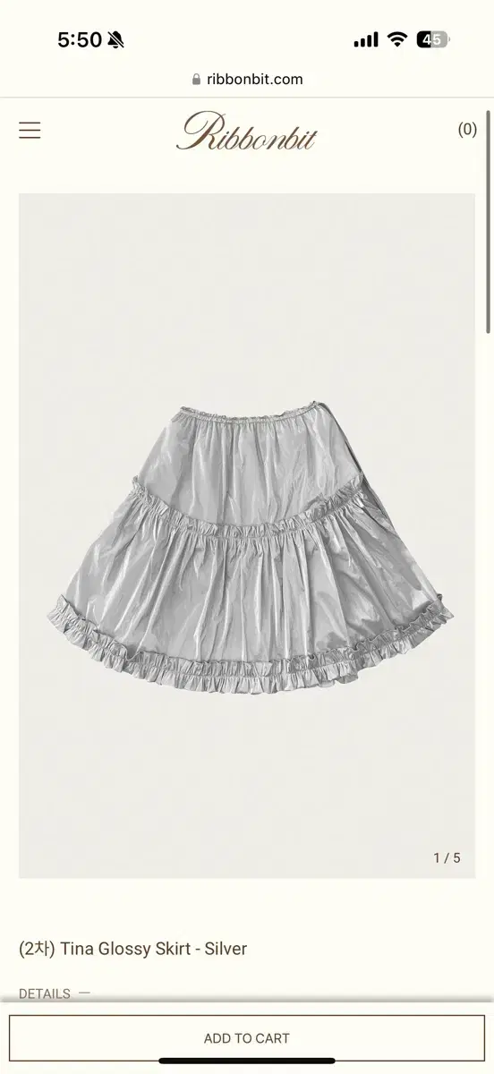 리본빛 ribbonbit tina glossy skirt silver