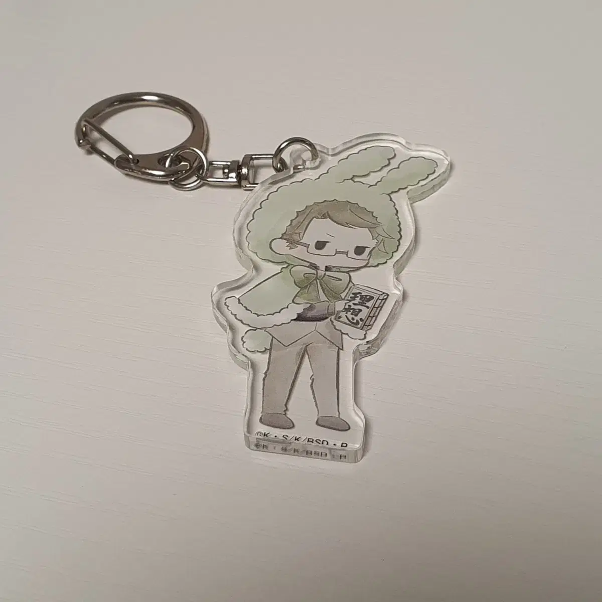 Moonsdog Toki Cape Kunikida keyring WTS