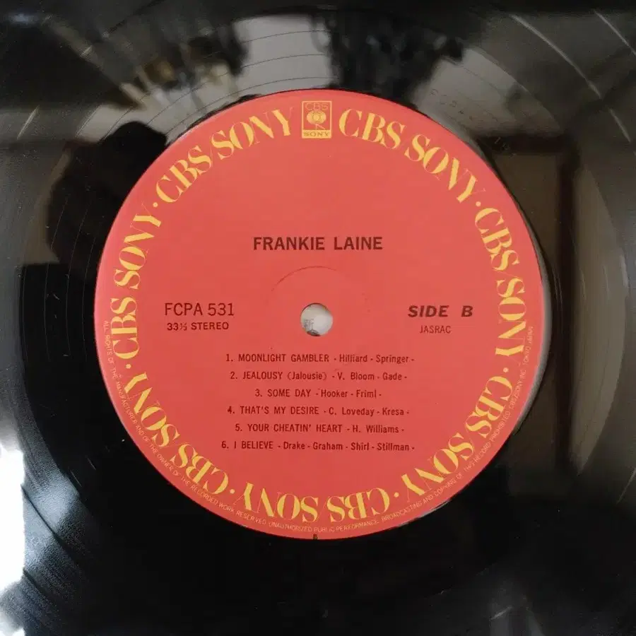 FRANKIE LAINE B 음반 (LP 턴테이블 오디오 앰프 스피커 )