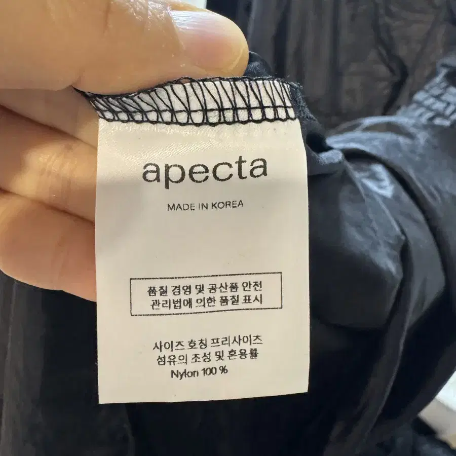 아펙타 apecta 드레스