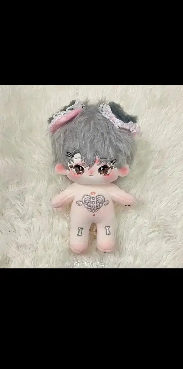 무속성 솜인형 라떼 뼈깅 20cm