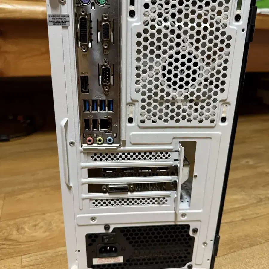 (중고)게이밍컴퓨터 한성 tfg mx5500