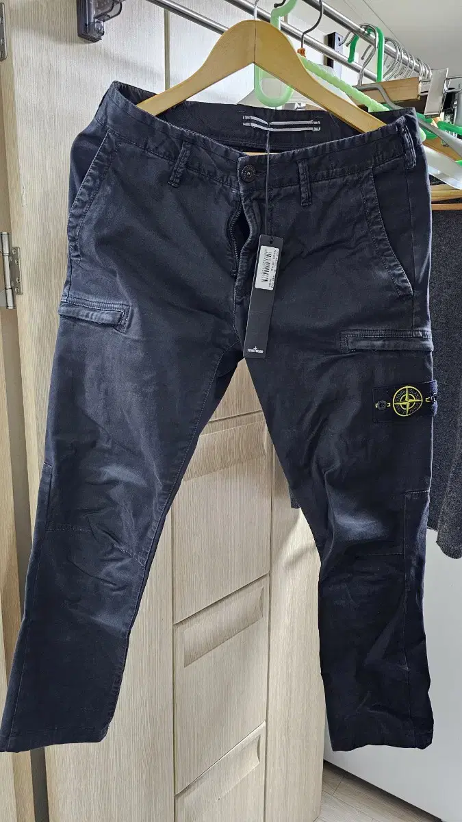 Stone Island Stretch Skinny Fit Cargo Pants Black 30