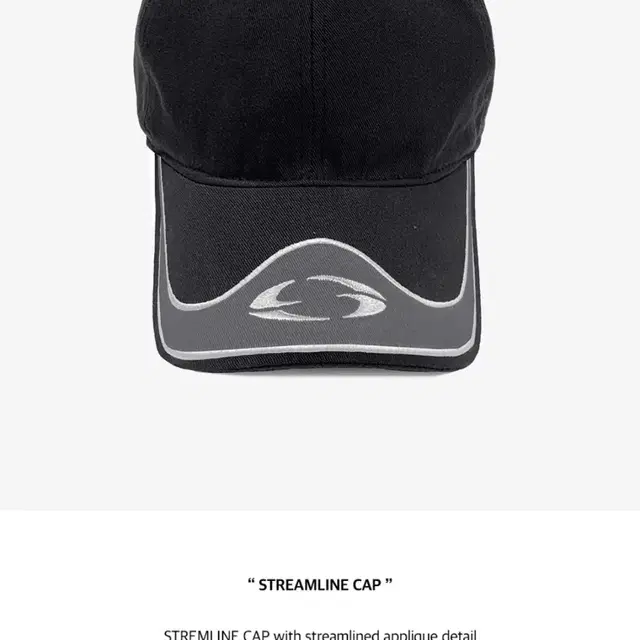 STREAMLINE CAP [BLACK]