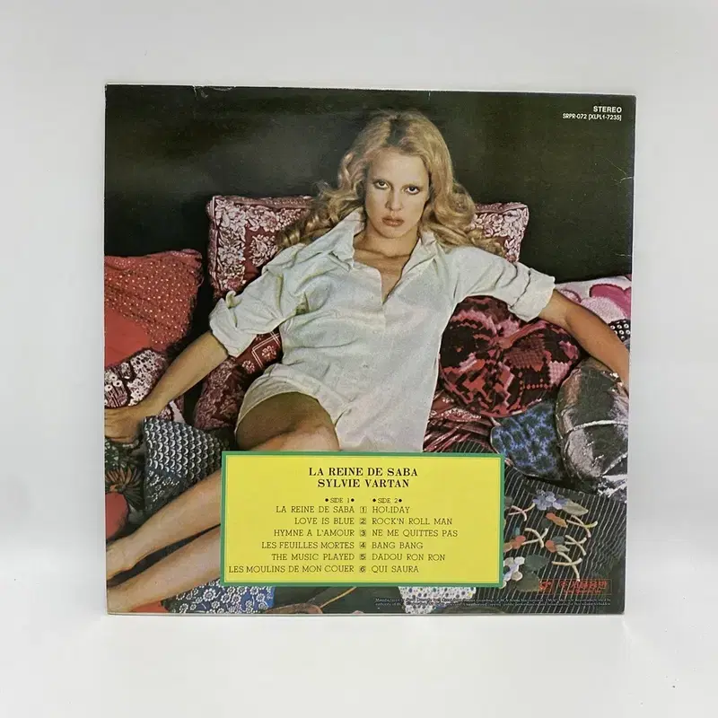 SYLVIE VARTAN LP / AA4337