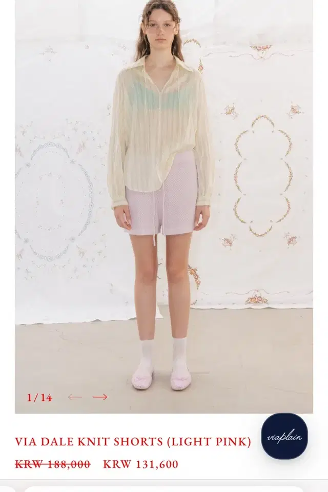 (새상품) 비아플레인 DALE KNIT SHORTS (LIGHT PINK