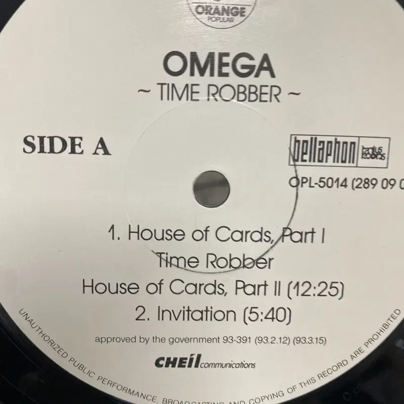 OMEGA LP / C1013