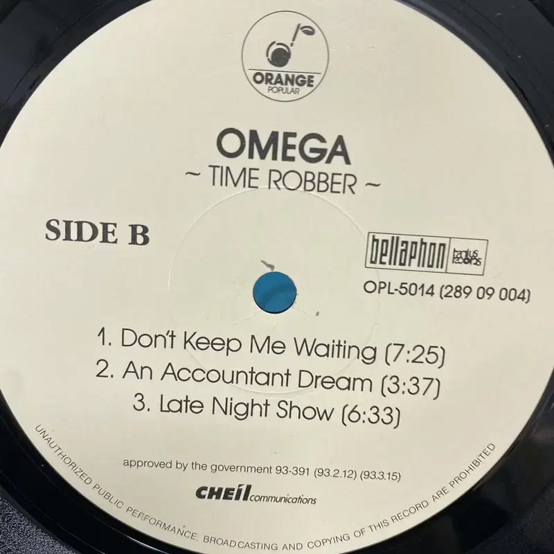 OMEGA LP / C1013