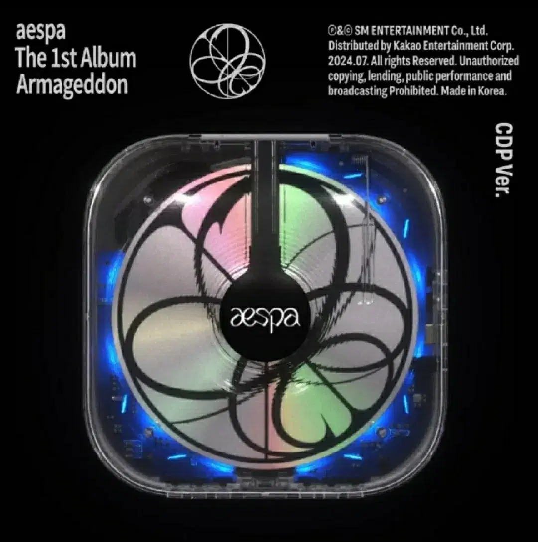 Lowest price) aespa CDP sealed Armageddon album wts