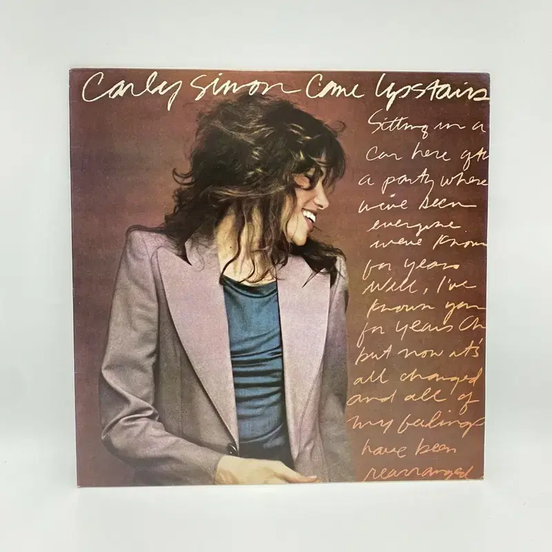 CARLY SIMON LP / C1204