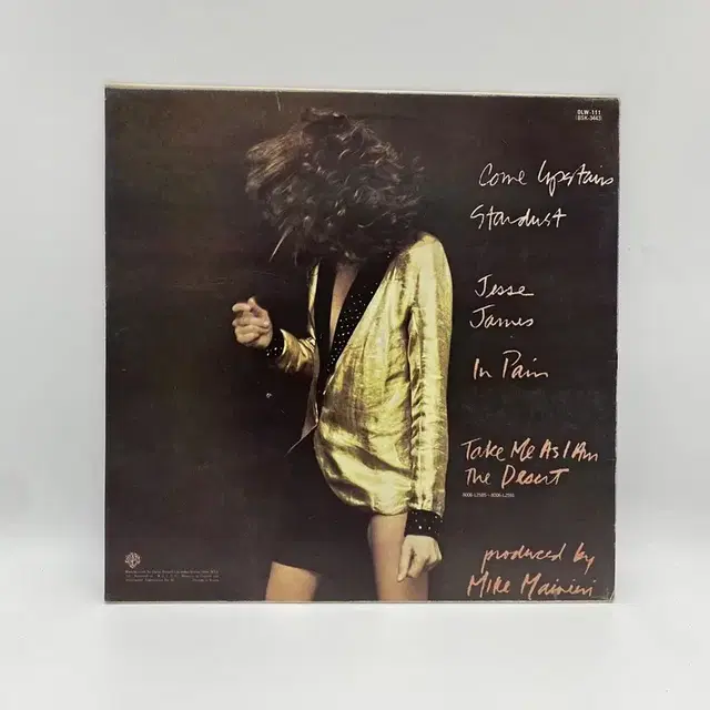 CARLY SIMON LP / C1204