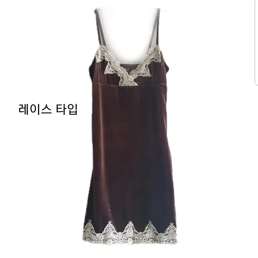 90호/벨벳느낌  따뜻 도톰한 하프 슬립 잠옷 끈조절 가능해요