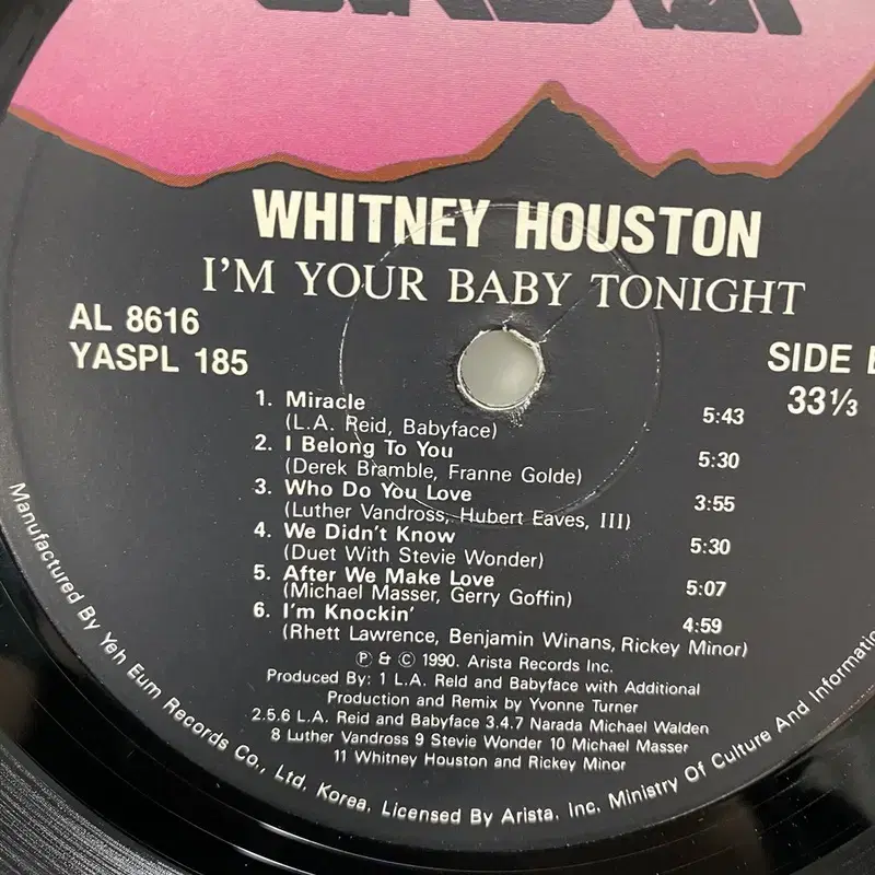 WHITNEY HOUSTON LP / C1208