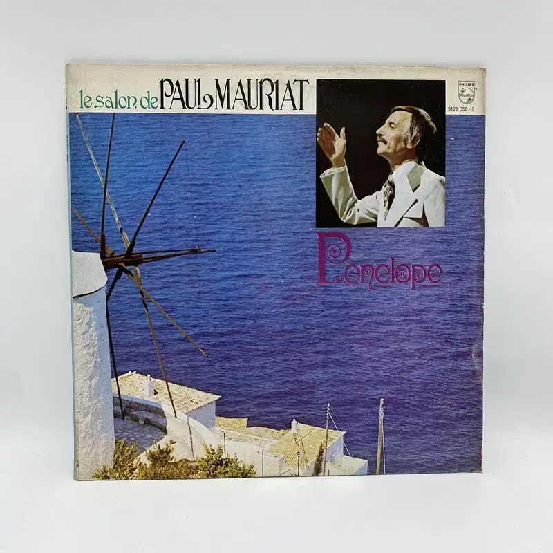 PAUL MAURIAT  LP / AA2868