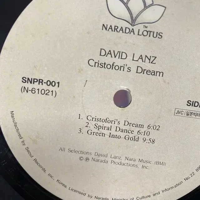 CRISTOFORI DREAM  LP / AA2869