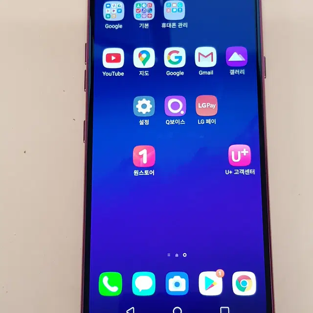 LG G7 64G 레드(G710) 깨끗한 무잔상 판매합니다