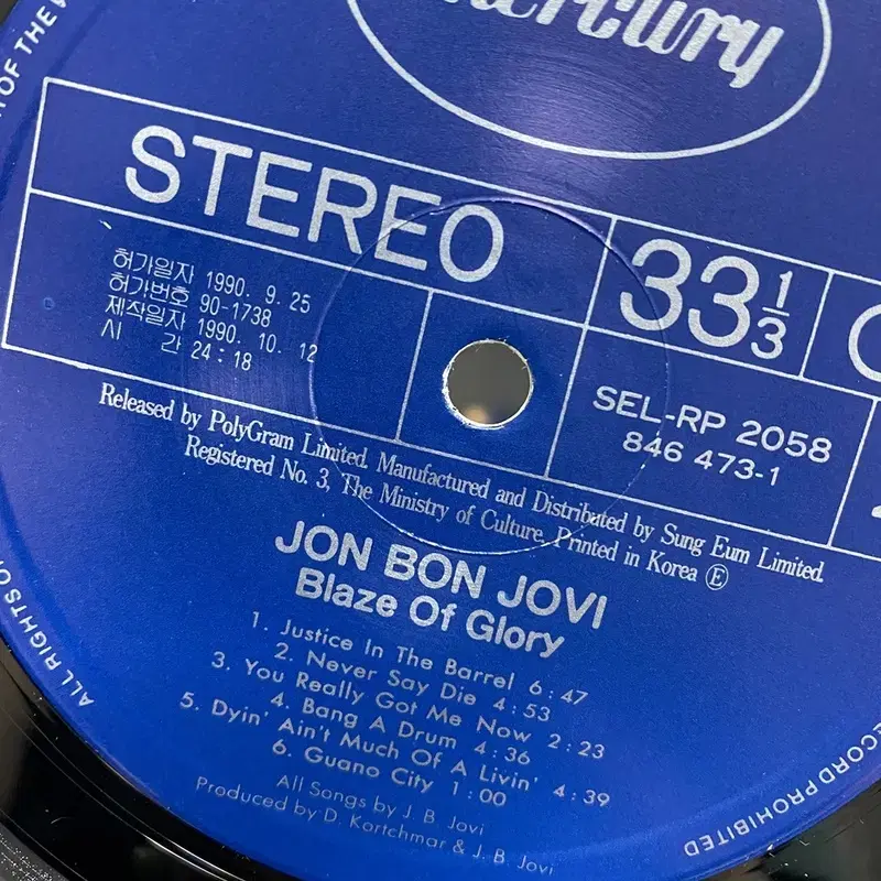 JON BON JOVI  LP / AA2920