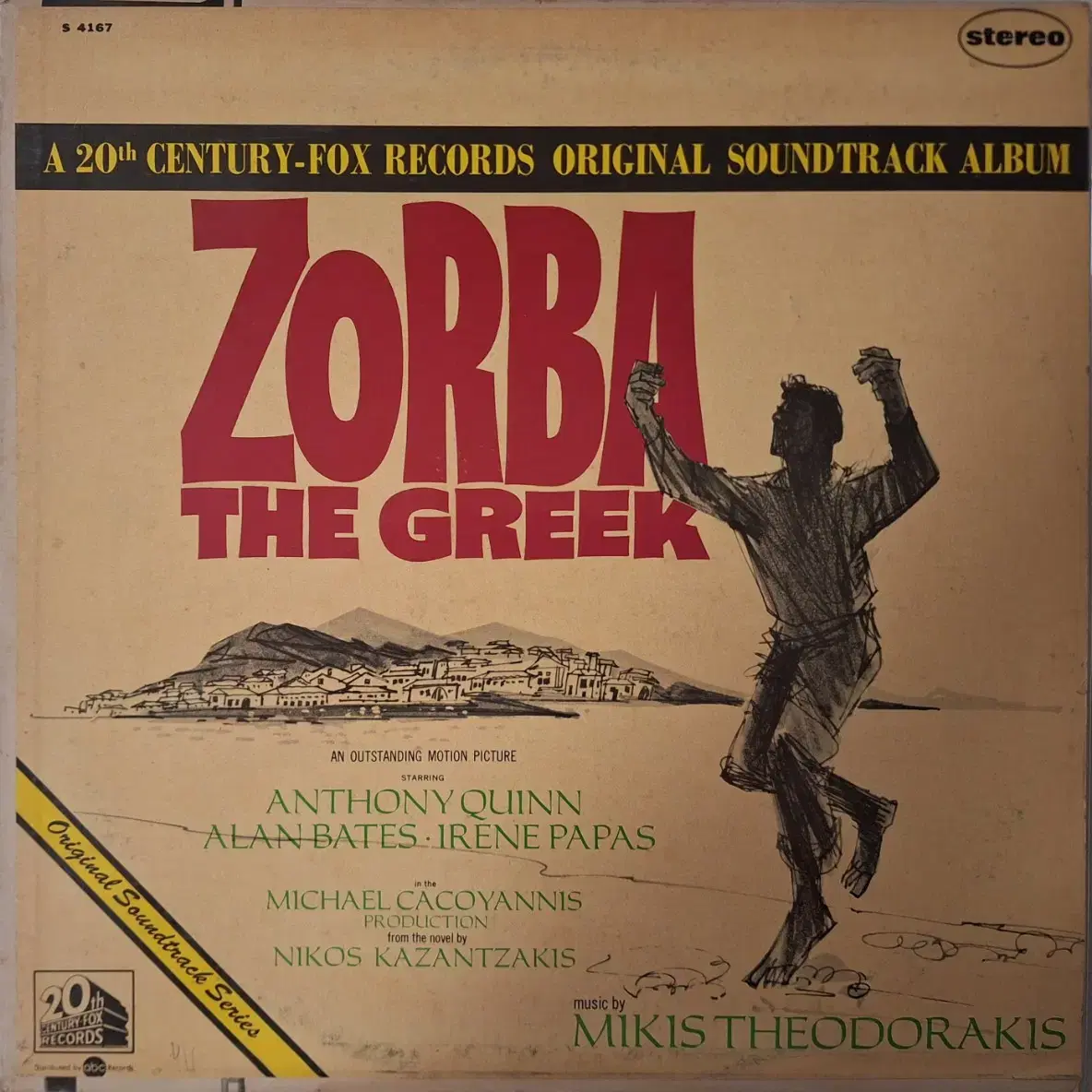 미국원반/OST/초판/Zorba The Greek(희랍인 조르바) LP