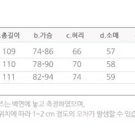 리본 쉬폰 랩 원피스 M55 (079)