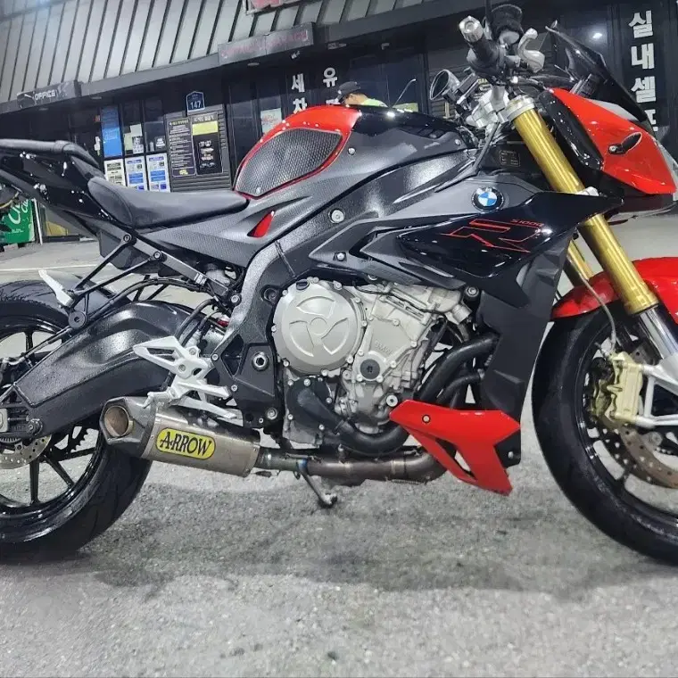 s1000r 18년식 에로우풀배기 판매 싱글알 급매 급처