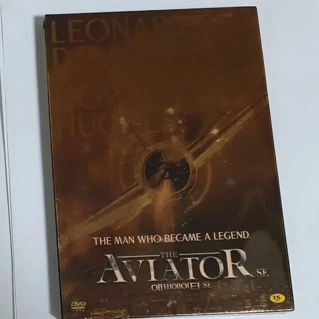 에비에이터 AVIATOR 영화 DVD 디비디